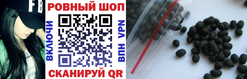 Купить Бошки Шишки  Alpha-PVP  ГАШИШ  БУТИРАТ  Меф  Нижневартовск