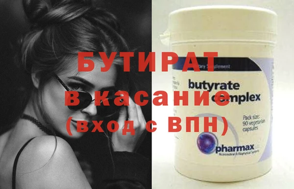 дмт Киреевск