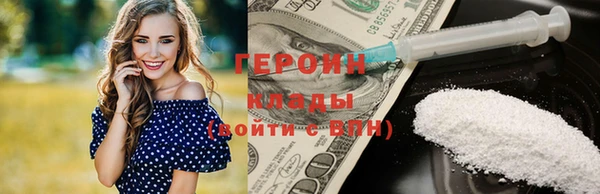 дмт Киреевск