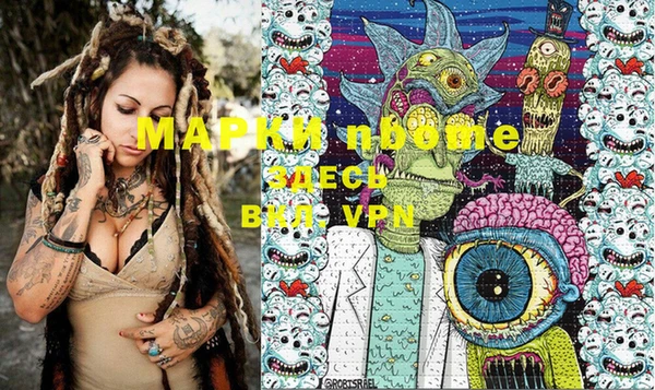 МДПВ Кинешма