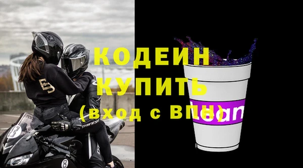 герыч Киренск