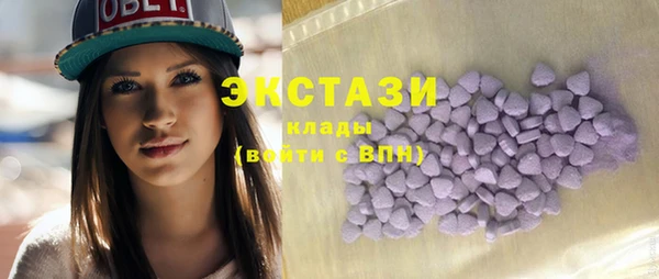 дмт Киреевск
