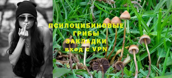 герыч Киренск
