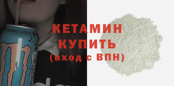 герыч Киренск