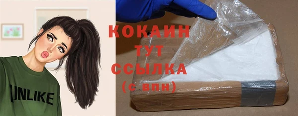 герыч Киренск