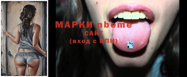 герыч Киренск