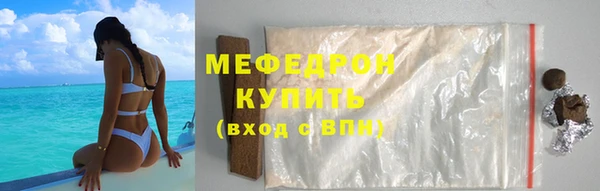 герыч Киренск