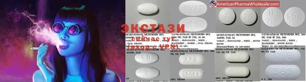 дмт Киреевск