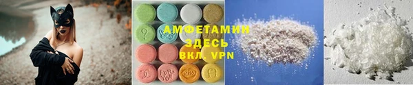 герыч Киренск