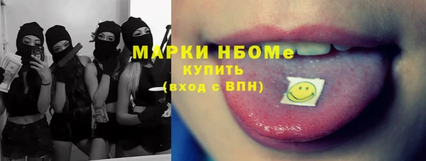 МДПВ Кинешма