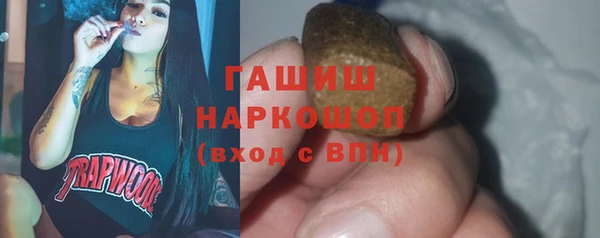 МДПВ Кинешма