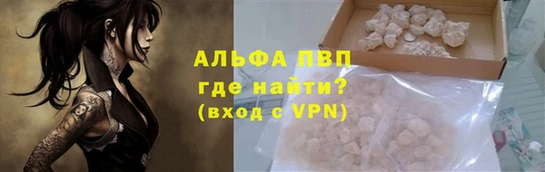 МДПВ Кинешма