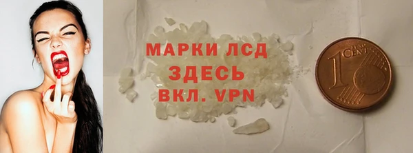 МДПВ Кинешма