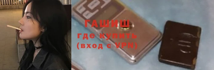 герыч Киренск