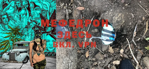 дмт Киреевск