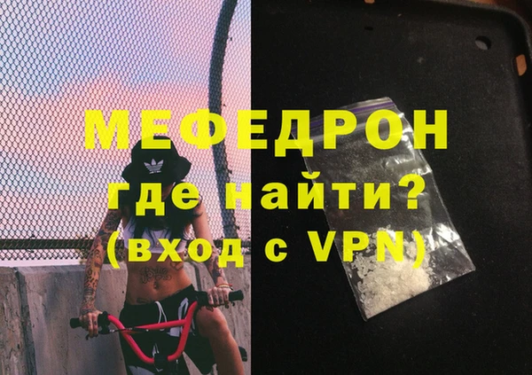 МДПВ Кинешма