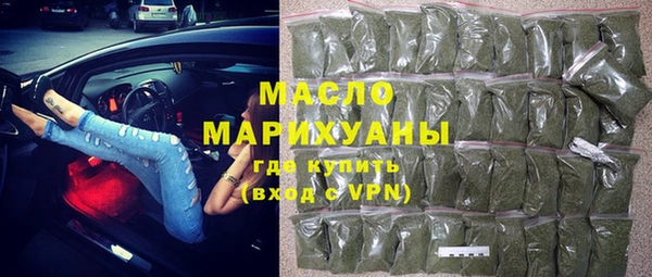 МДПВ Кинешма