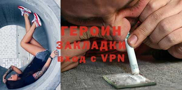 дмт Киреевск
