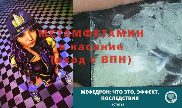дмт Киреевск