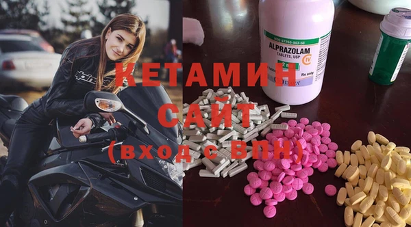 МДПВ Кинешма