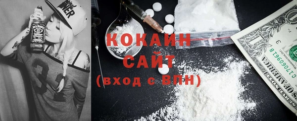 герыч Киренск