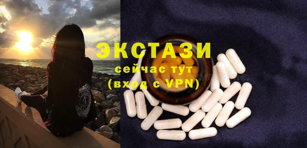 МДПВ Кинешма