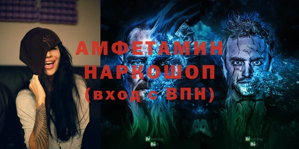 дмт Киреевск