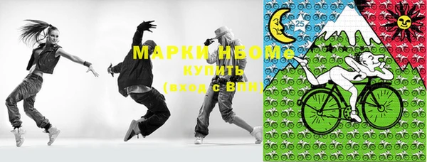 герыч Киренск
