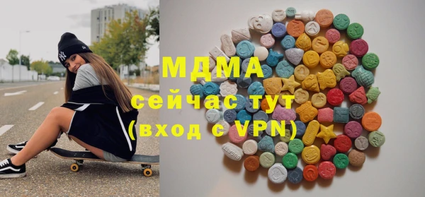 МДПВ Кинешма