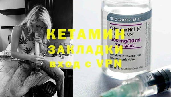 МДПВ Кинешма