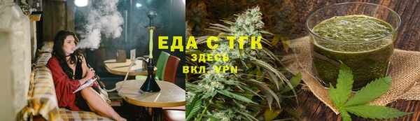 дмт Киреевск
