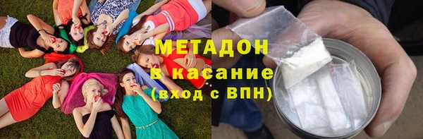 герыч Киренск
