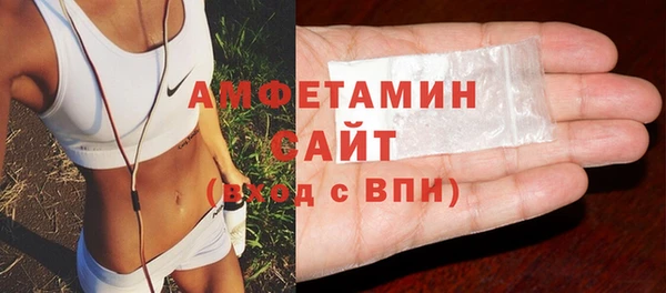 МДПВ Кинешма