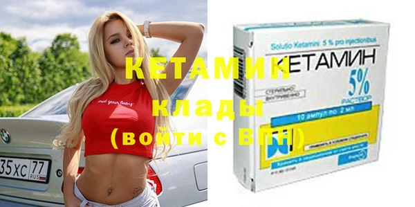 дмт Киреевск