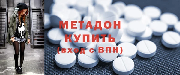 МДПВ Кинешма