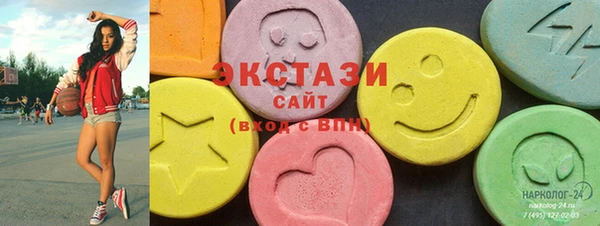МДПВ Кинешма