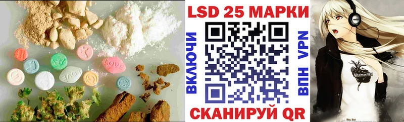 ЛСД экстази кислота  Купить где  Нижневартовск 